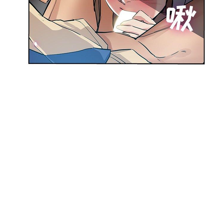 第 31 话 - 第15.jpg页