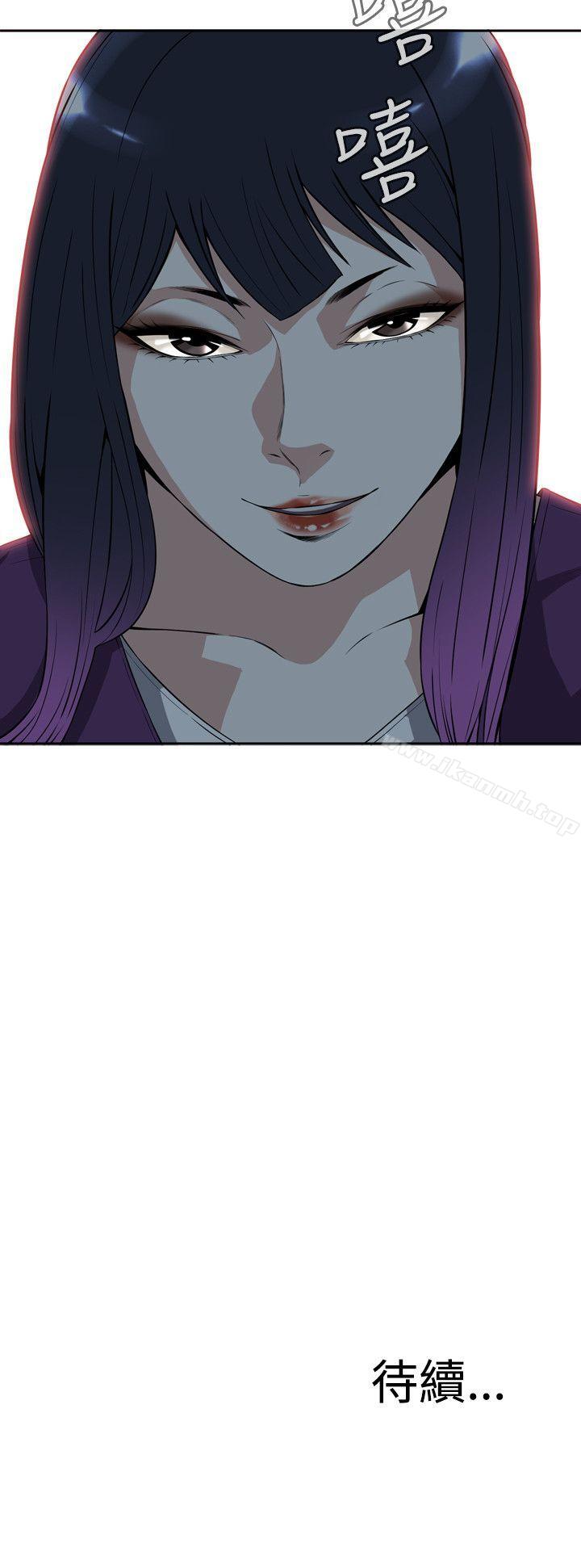 第7話 - 第26.jpg页