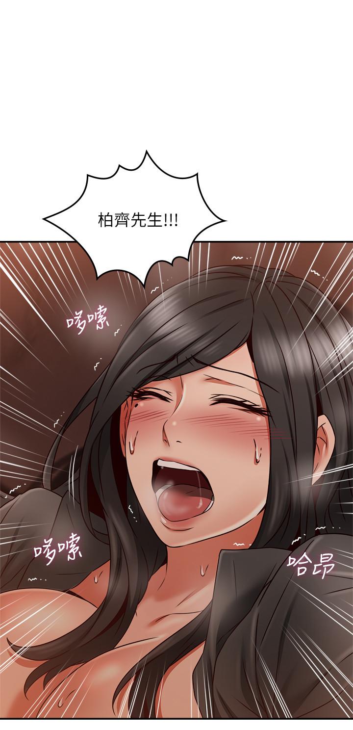 第42話-在暗巷手淫的變態夫妻 - 第27.jpg页