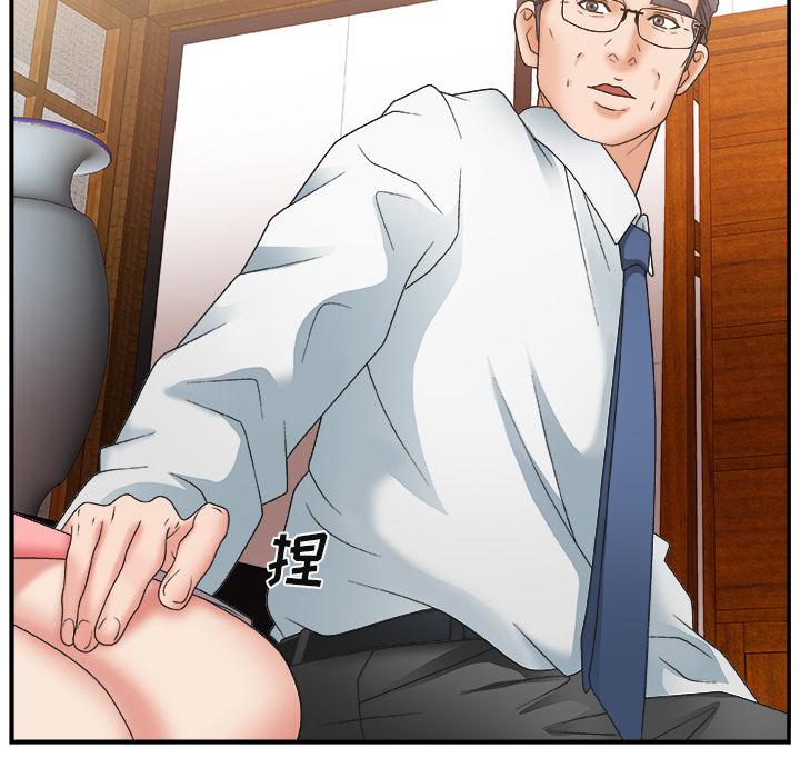 第 1 话 - 第129.jpg页