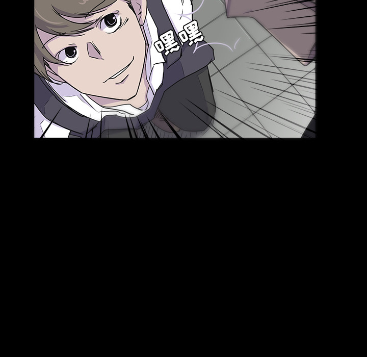 第 1 话 - 第49.jpg页