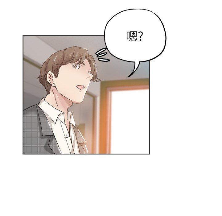 第 3 话 - 第114.jpg页