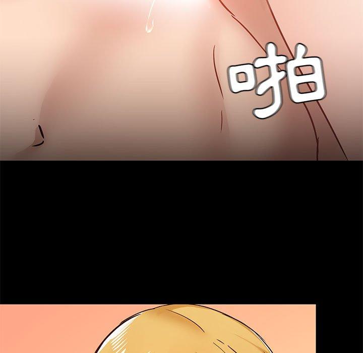 第41话 - 第66.jpg页