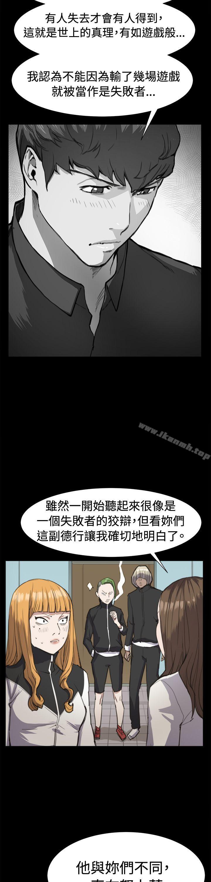 第13話 - 第22.jpg页