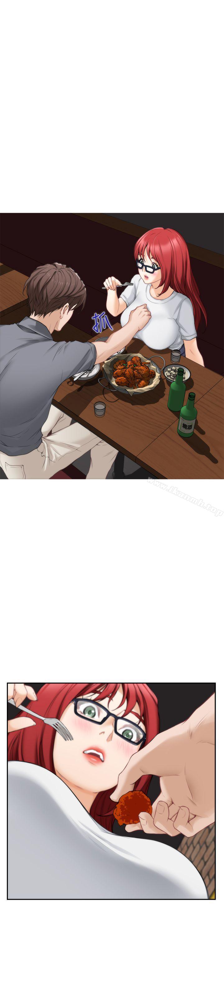 第29话-我只是想帮你脱裤子而已 - 第8.jpg页