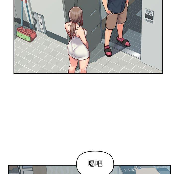 第14話 - 第49.jpg页