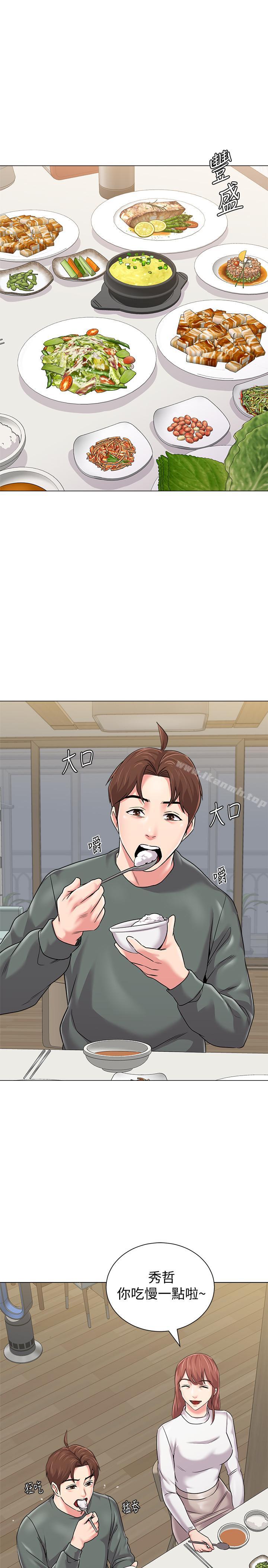 第54话-尽情享用珠媛的秀哲 - 第11.jpg页