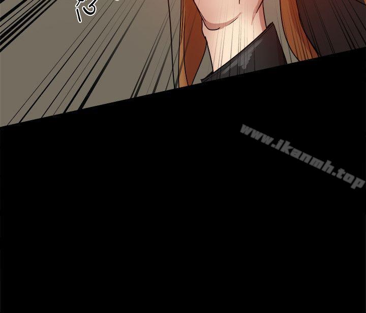 第33话 - 第14.jpg页