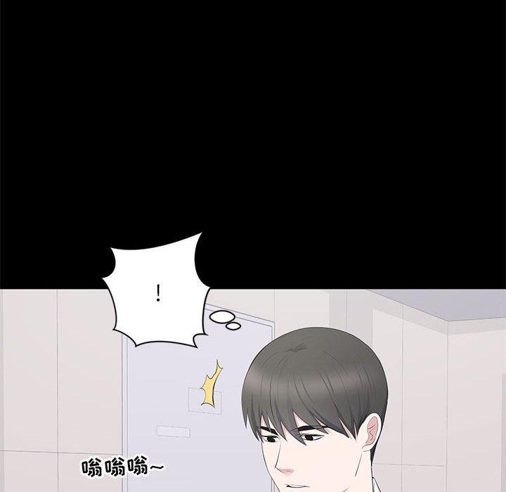 第 16 话 - 第31.jpg页