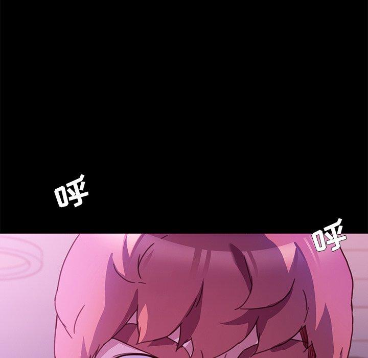第54话 - 第152.jpg页