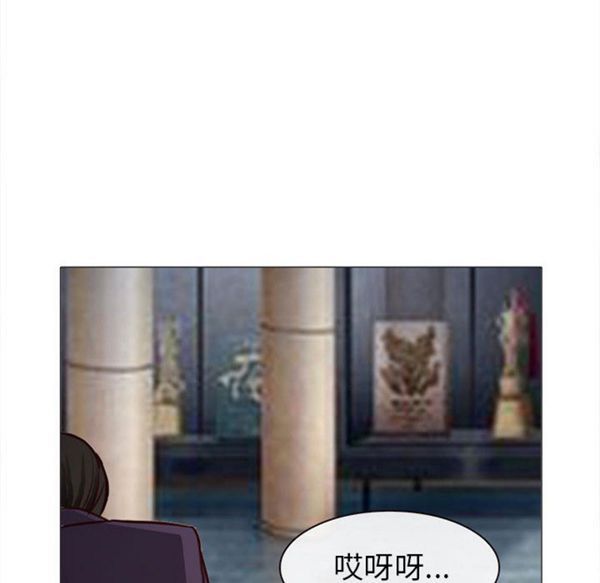 第 28 话 - 第7.jpg页