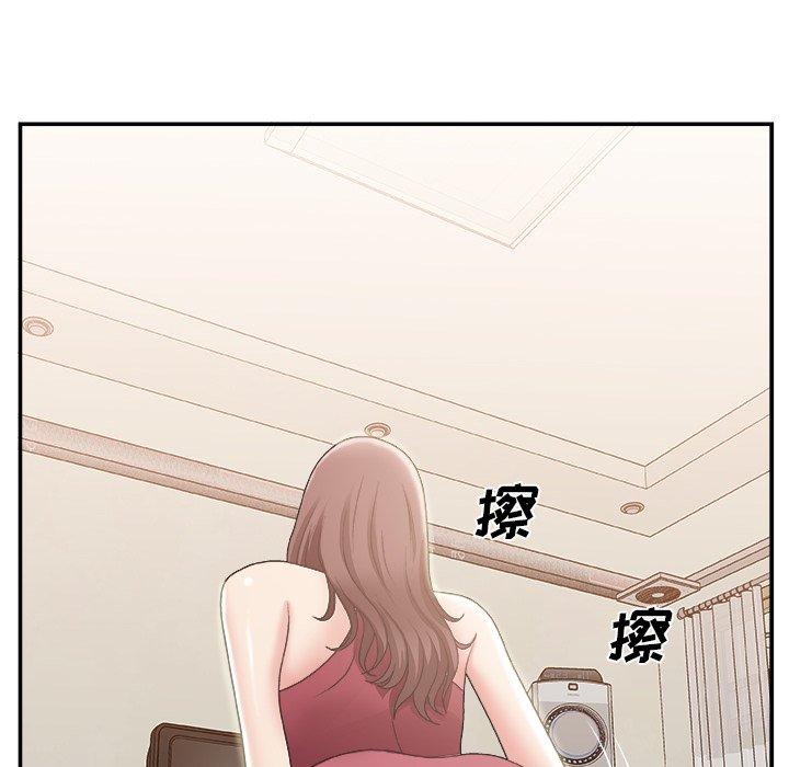 第 19 话 - 第111.jpg页