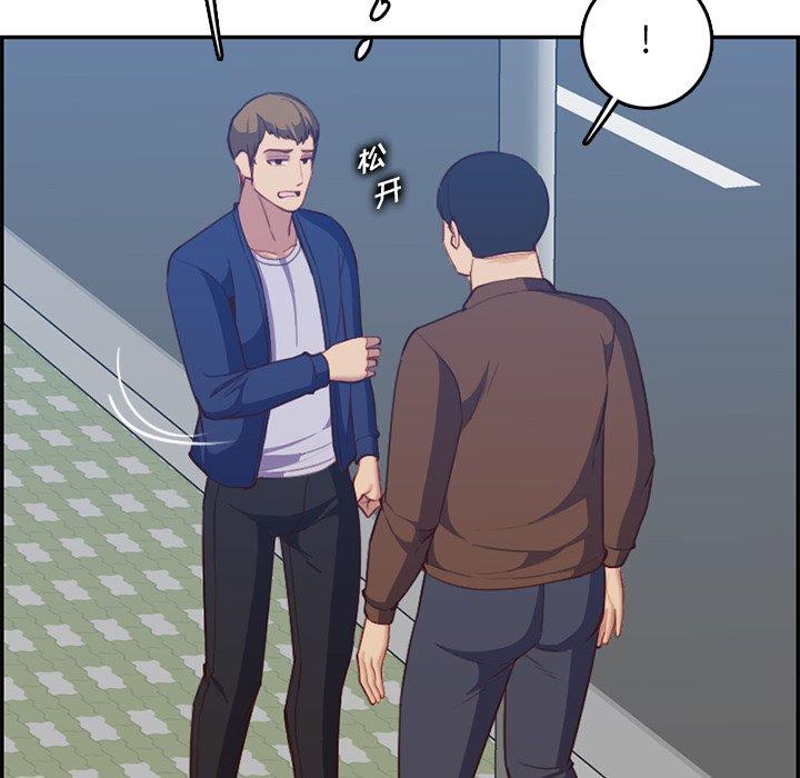 第 38 话 - 第64.jpg页