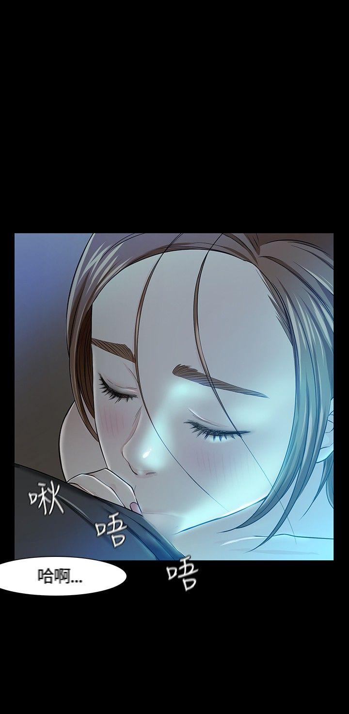 第 18 话 - 第26.jpg页