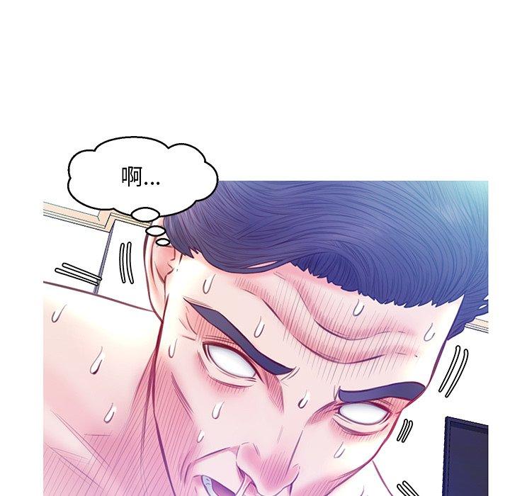第 22 话 - 第48.jpg页