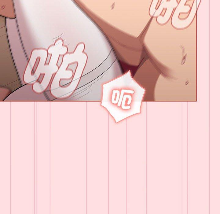 第87话 - 第66.jpg页