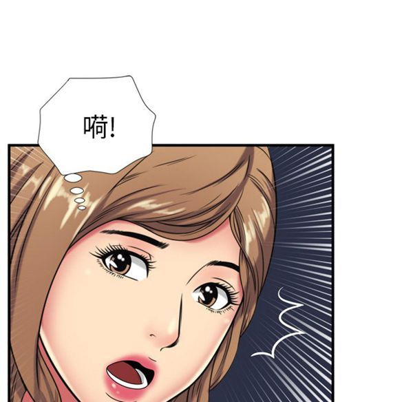 第 43 话 - 第47.jpg页
