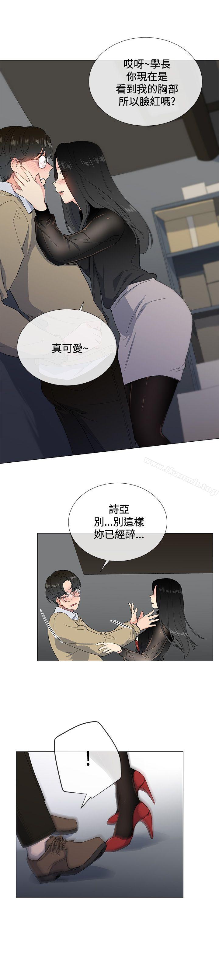 第2话 - 第22.jpg页