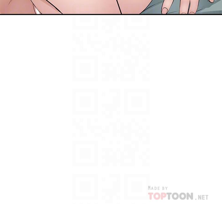 第33话-激起纯欣慾望的方法 - 第15.jpg页