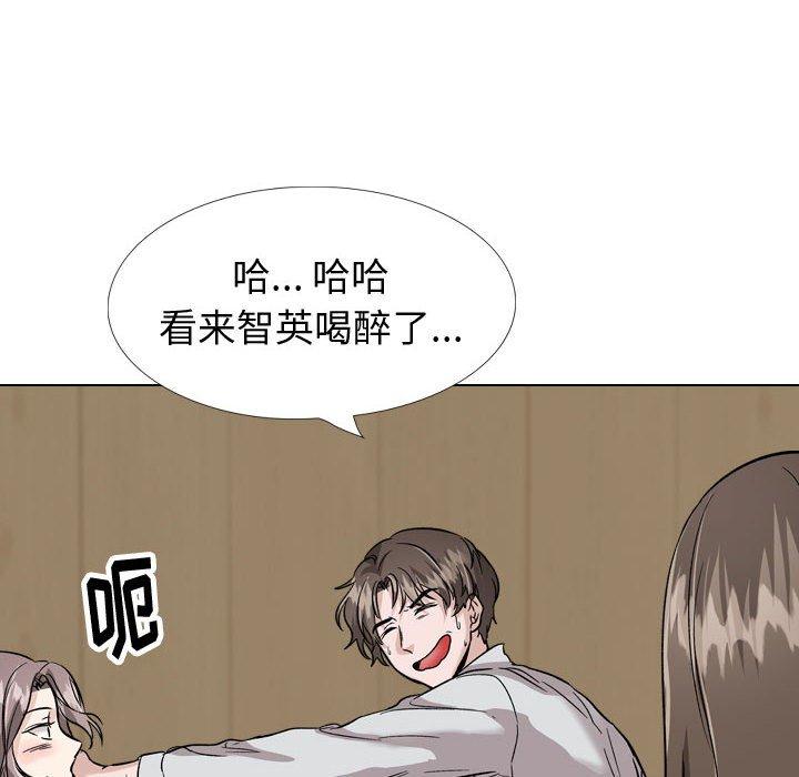 第 33 话 - 第68.jpg页