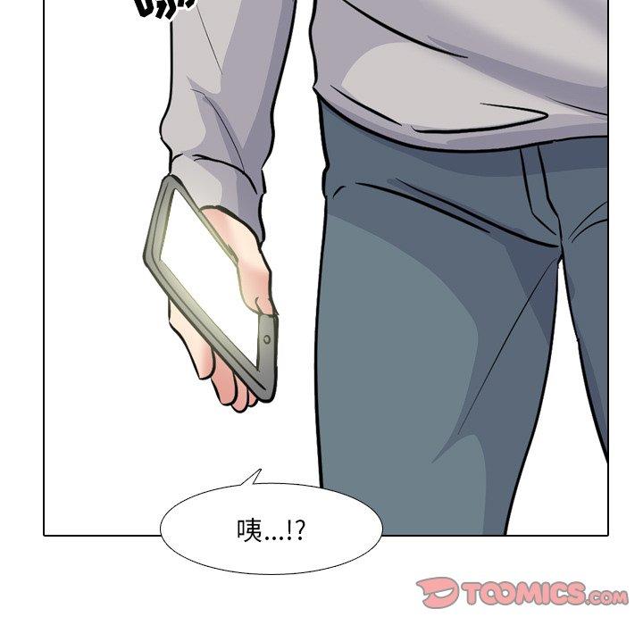 第43话 - 第129.jpg页
