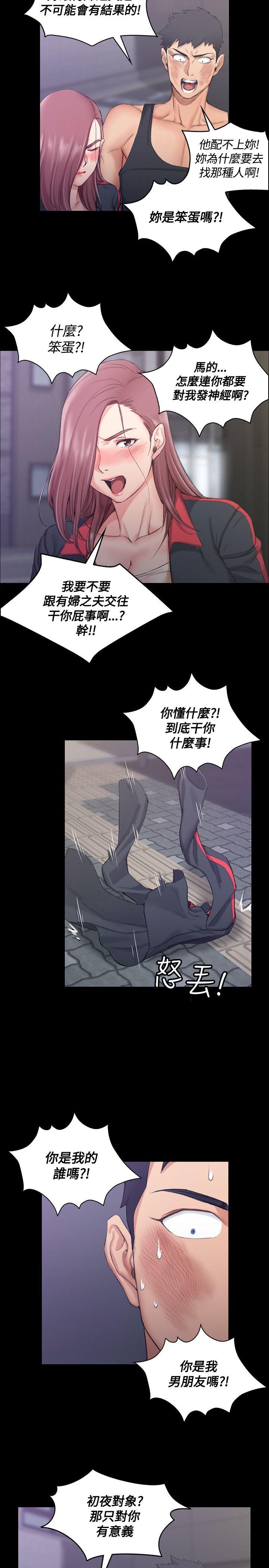 第15話 - 第24.jpg页