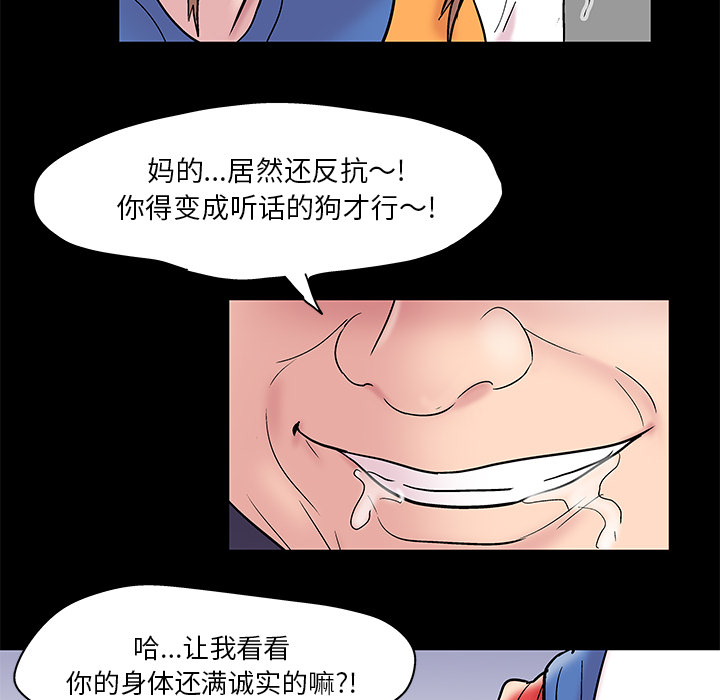 第48话 - 第50.jpg页