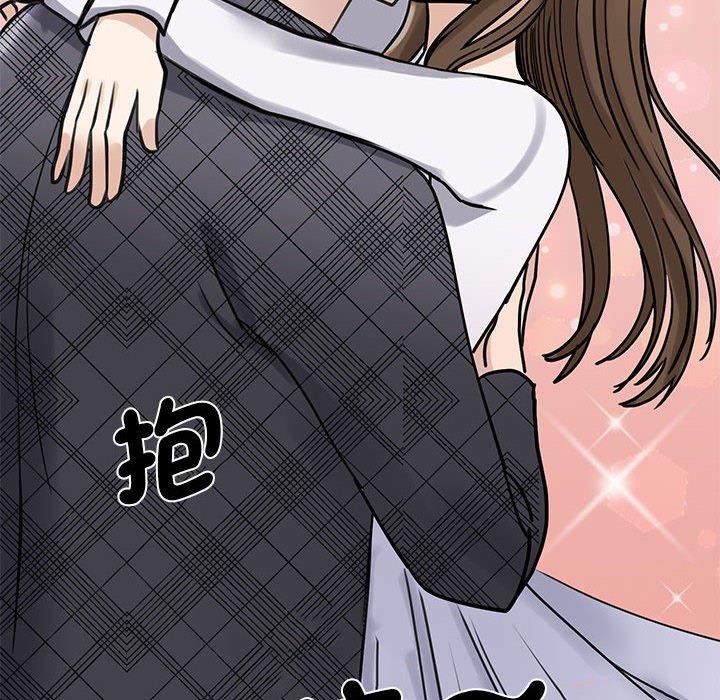 第6话 - 第58.jpg页