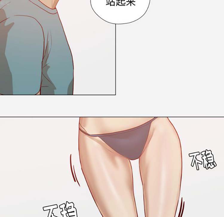 第 16 话 - 第66.jpg页