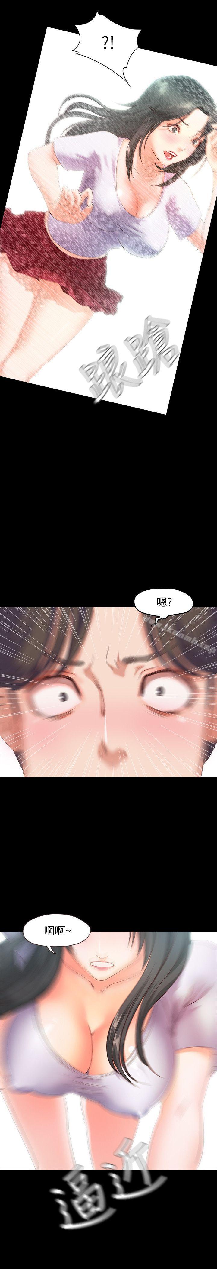 第2话-开趴后慾火焚身的她们 - 第39.jpg页