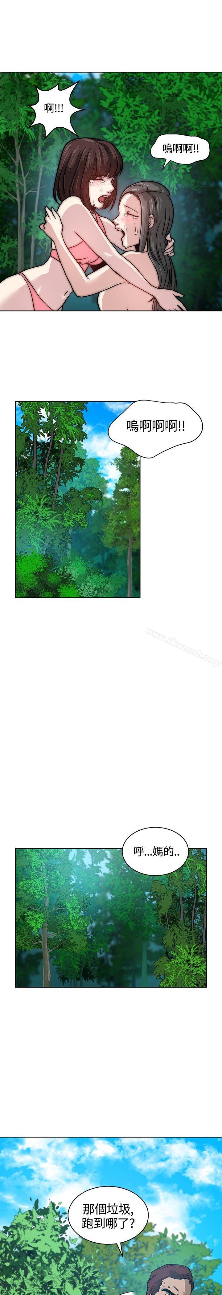 第7話 - 第23.jpg页
