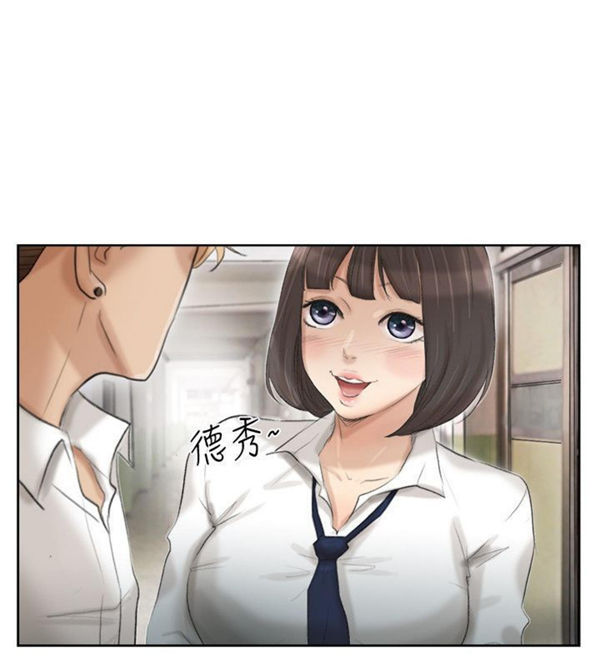 第 23 话 - 第6.jpg页