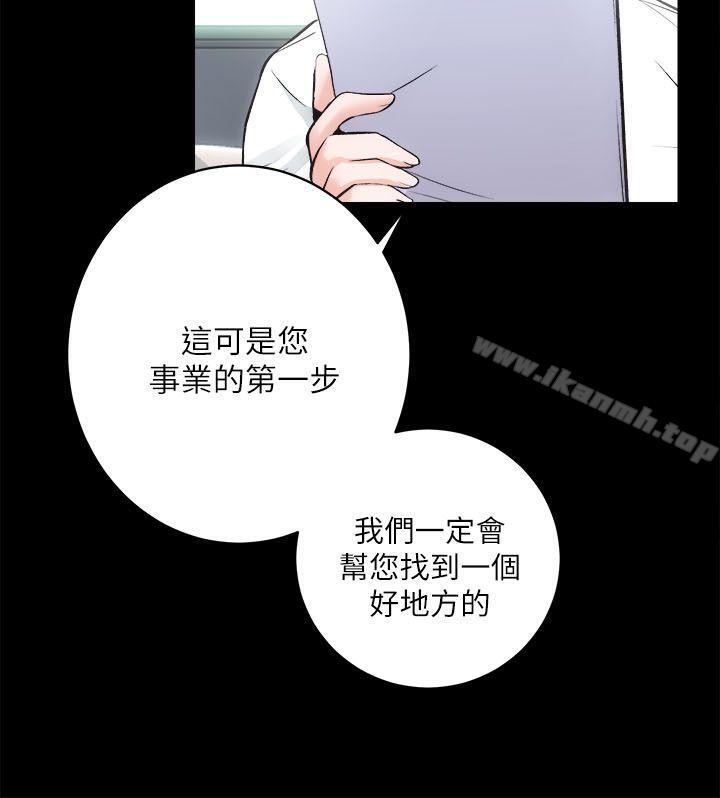 第12话 - 第15.jpg页
