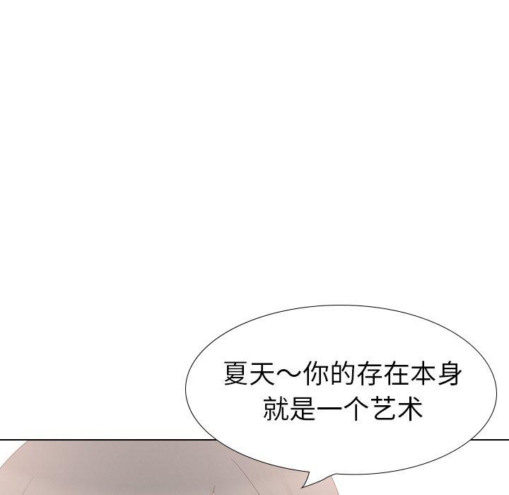 第 18 话 - 第103.jpg页