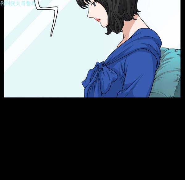 第 16 话 - 第148.jpg页