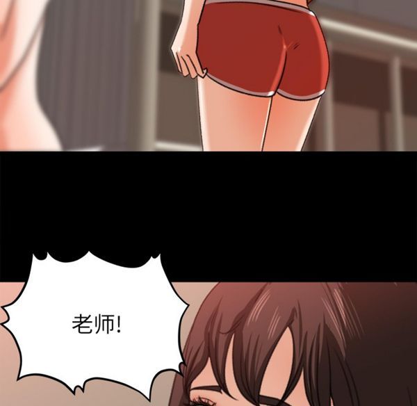 第 14 话