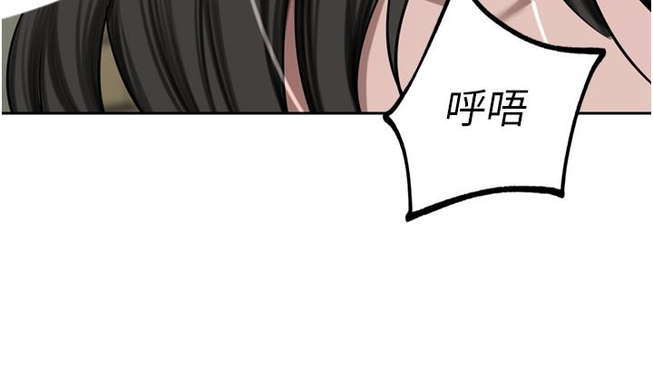 第50话-正式脱离处女身 - 第35.jpg页