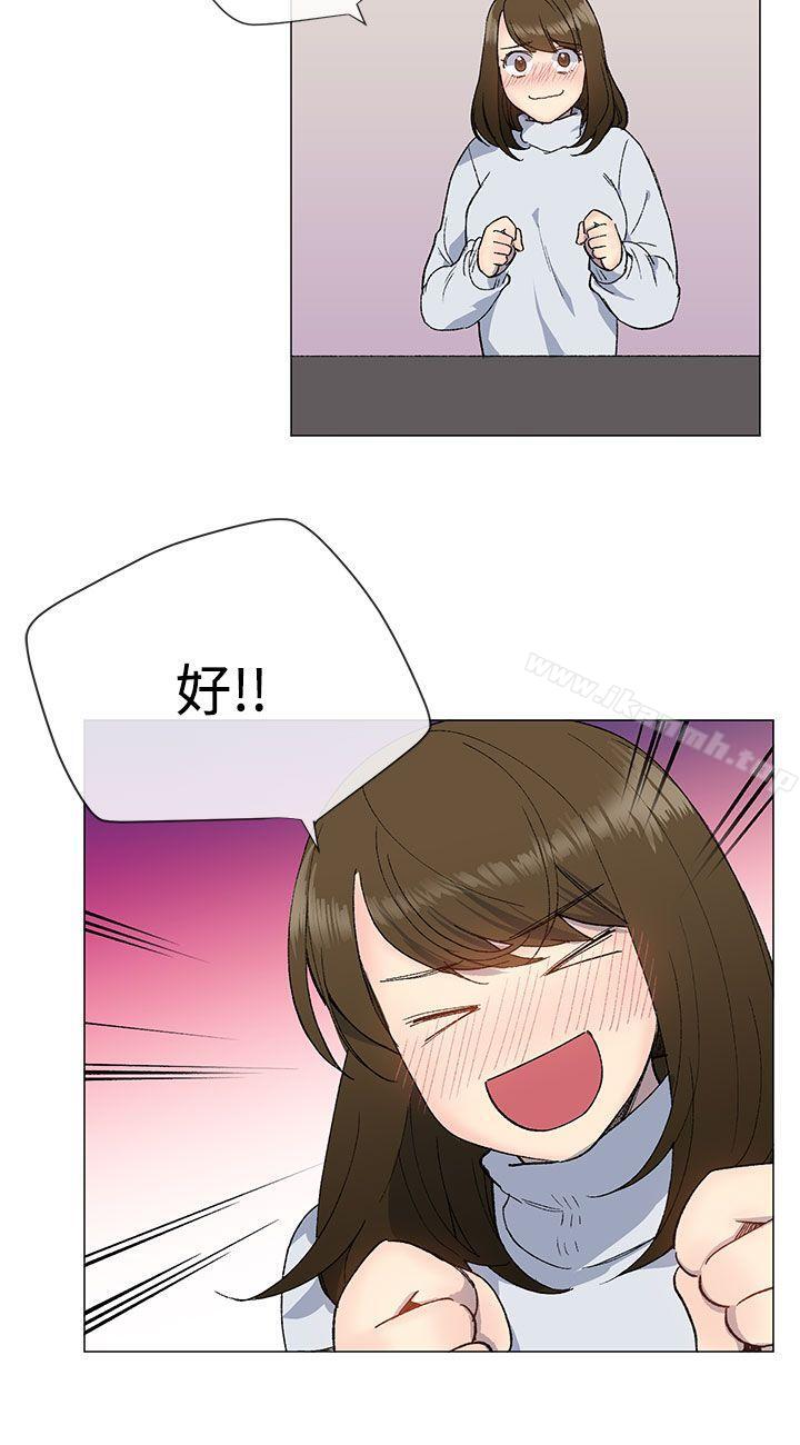第10话 - 第9.jpg页