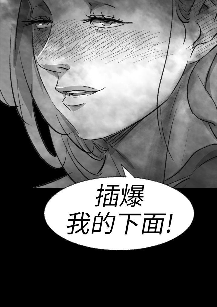 第 3 话 - 第8.jpg页