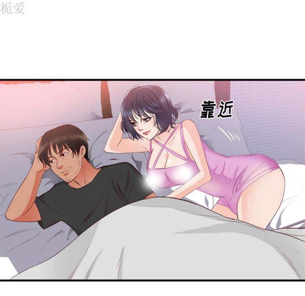 第 21 话 - 第32.jpg页