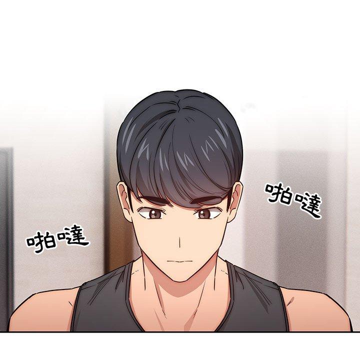 第51话 - 第30.jpg页