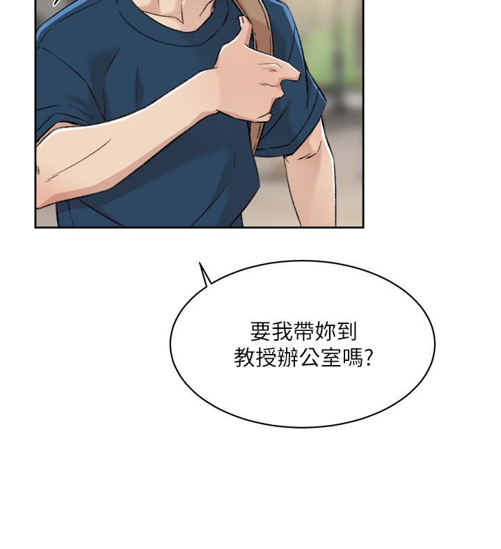 第83話-可以跟阿姨聊聊嗎 - 第39.jpg页