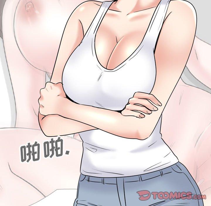 第36话 - 第24.jpg页