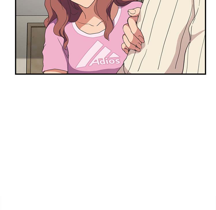 第 45 话 - 第87.jpg页