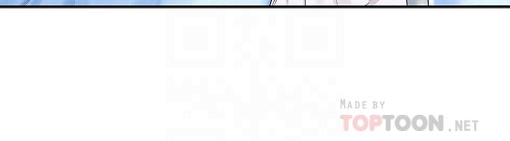 第13話-撫摸害羞的由莉 - 第16.jpg页