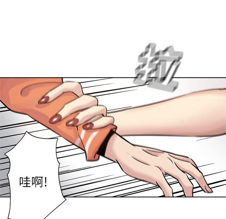 第 17 话 - 第57.jpg页