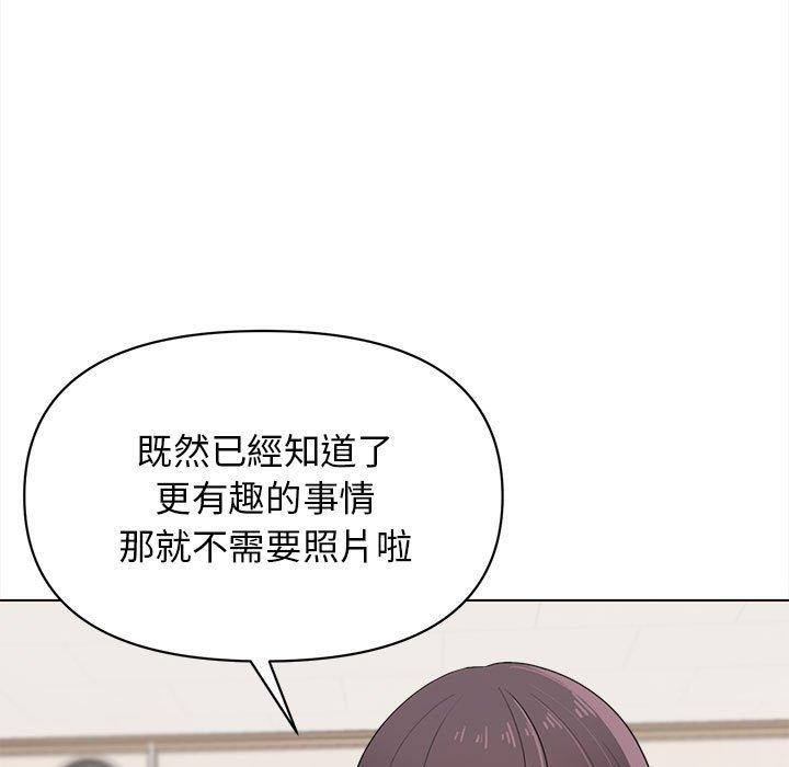 第23话 - 第136.jpg页