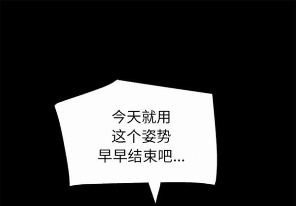 第 41 话 - 第1.jpg页