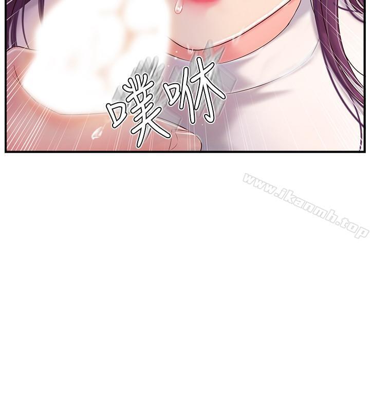 第10話-漸漸變心的夫妻倆 - 第5.jpg页