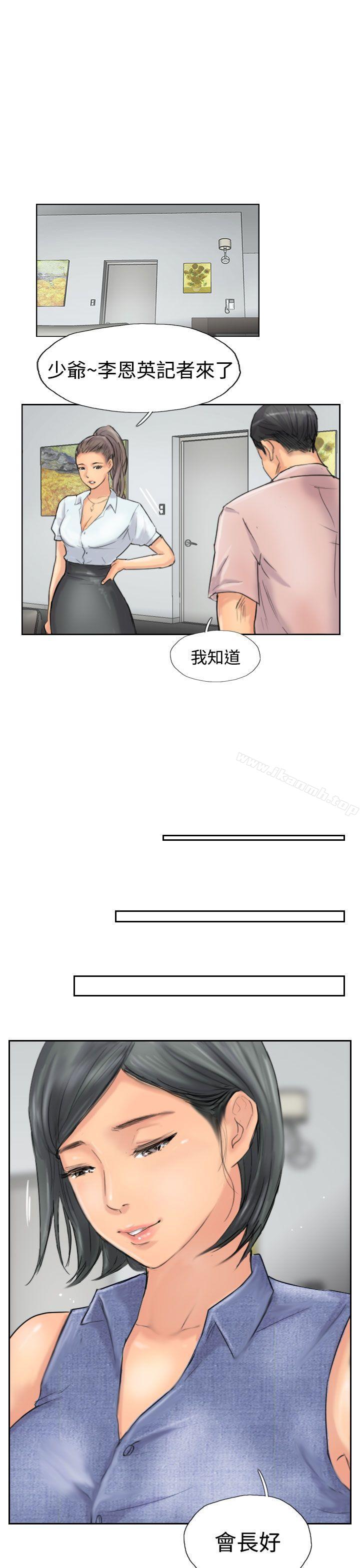 第41话 - 第7.jpg页